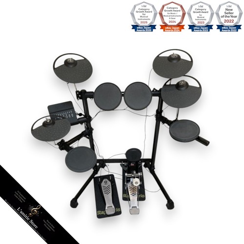 Batteria elettronica yamaha - batteria,