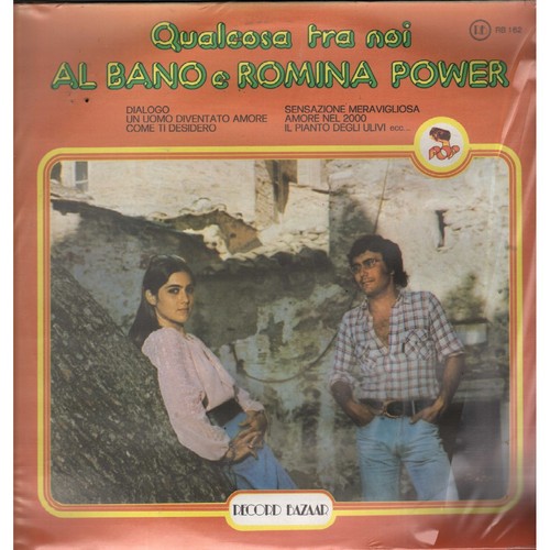 Albano romina vinile - e, lp
