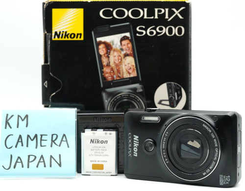 Quasi nuovo nikon coolpix - [quasi,