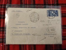 AREA ITALIANA "VITTORIO