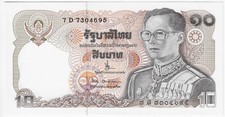 Thailand 10 Baht P 87