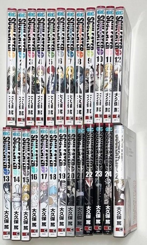 Soul eater comic - eater, vol.1-25