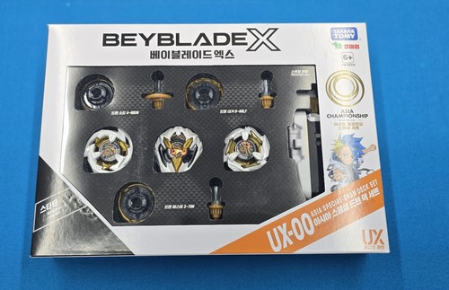 Beyblade dran deck - beyblade,