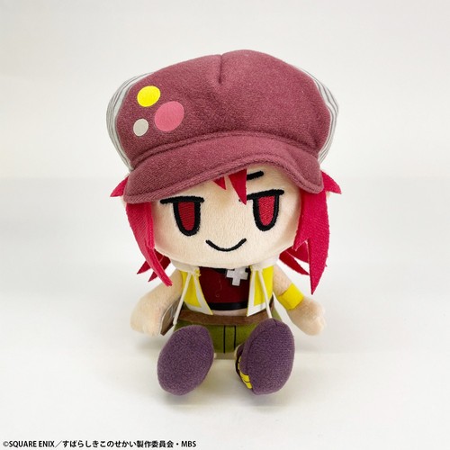 Peluche the world ends - -,