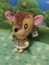 Animal crossing peluche - crossing, fauna