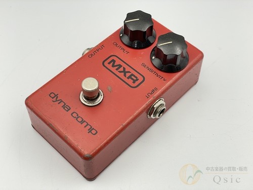 Compressore usato mxr - mxr, m102