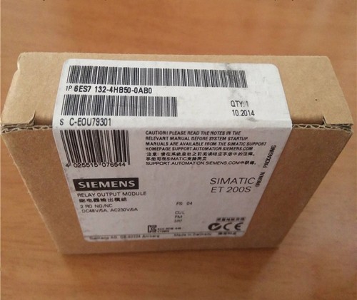1pcs scatola siemens - scatola,