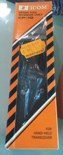 ICOM CP-10 separatore pacco