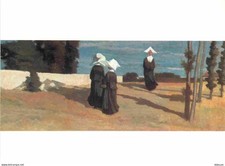 Art - Peinture - Giovanni