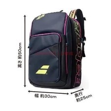 Zaino Babolat BP Pure Aero