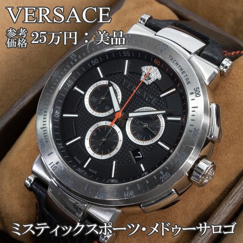 Orologio uomo versace - versace, mystic