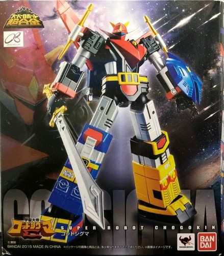 God sigma numero - god, di