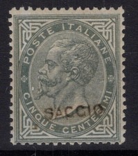 REGNO D'ITALIA 1862-65 5