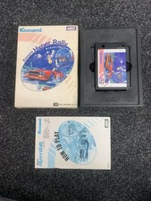 Gioco Cartuccia Vintage