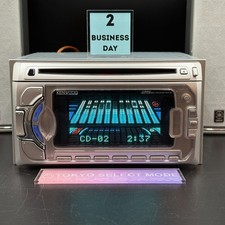 KENWOOD DPX-5025MS Car Audio