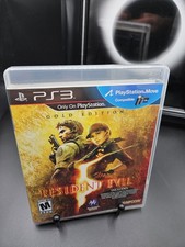 Resident Evil 5 Gold Edition /