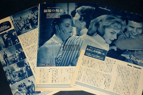 Romy schneider monpti madchen - romy,