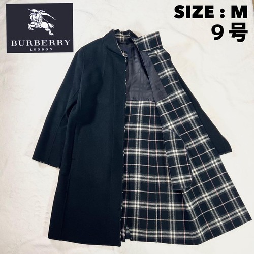 Cappotto burberry london misto - cappotto,