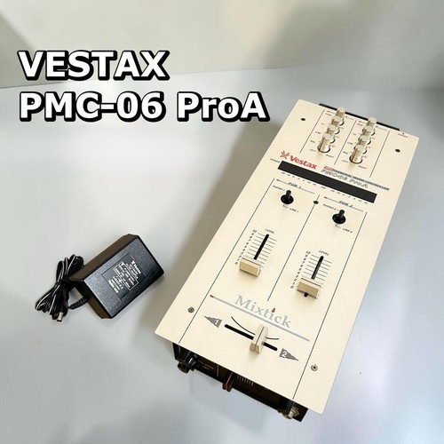 Vestax pmc pro - pro, a