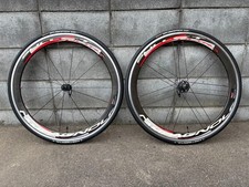 Campagnolo Bullet Ultra