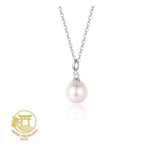 Fancime collana con diamanti - [fancime],