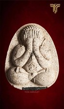 Phra Pidta Maha Laap Chae Nam