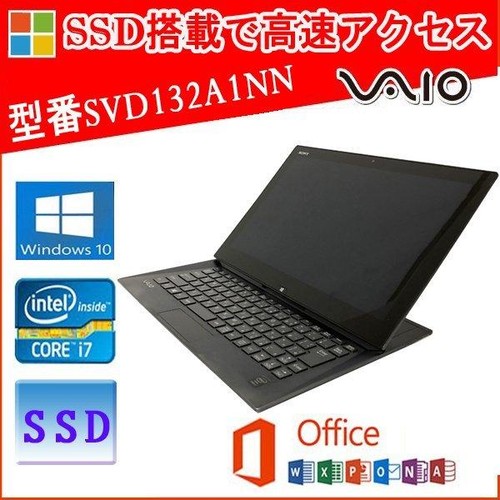 Sony vaio duo - sony, 13