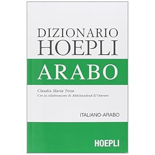 Dizionario arabo paperback - dizionario, [paperback]
