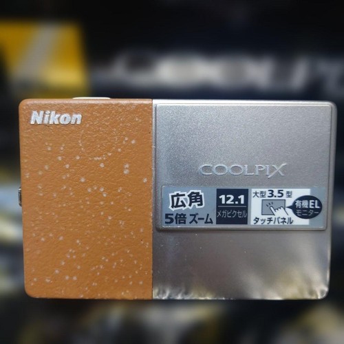 Nikon coolpix s70 - coolpix,