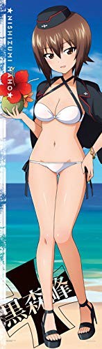 Ichiban kuji girls und panzer - girls,