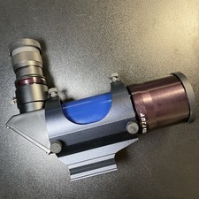 Antares 7x50 Cannocchiale da