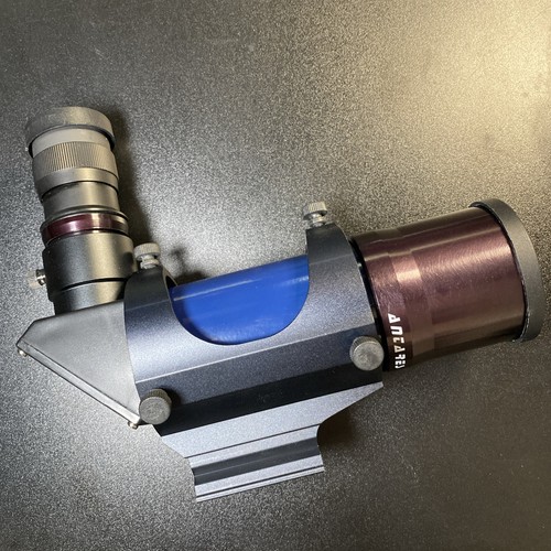 Antares 7x50 cannocchiale - antares,
