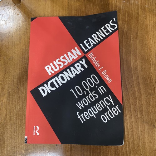 Russian learners dictionary - russian,