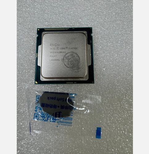 Processore cpu intel core - processore,