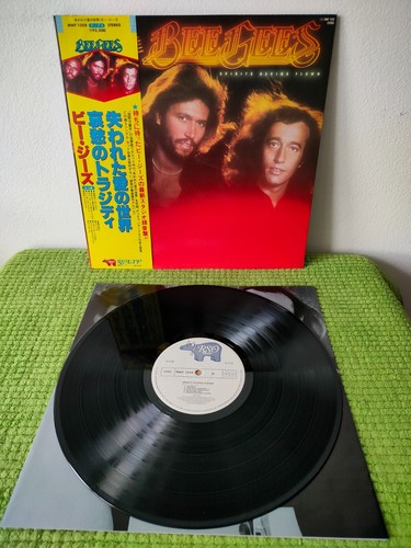 Bee gees spirits having - bee,