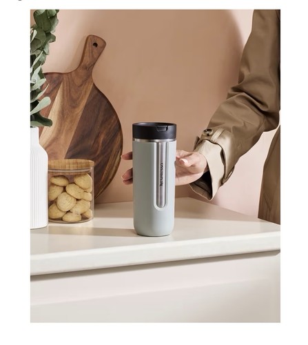 Nespresso tazza viaggio da - tazza,