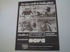 advertising Pubblicità 1977