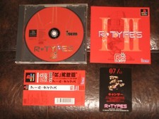 R-Type I + II - Playstation 1