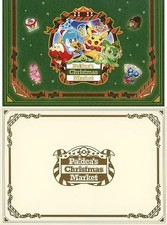 Biglietto Auguri Mercatino di