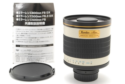 Nikon mount top - mint, f6.3