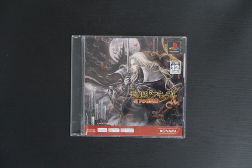 Castlevania symphony the - castlevania, of