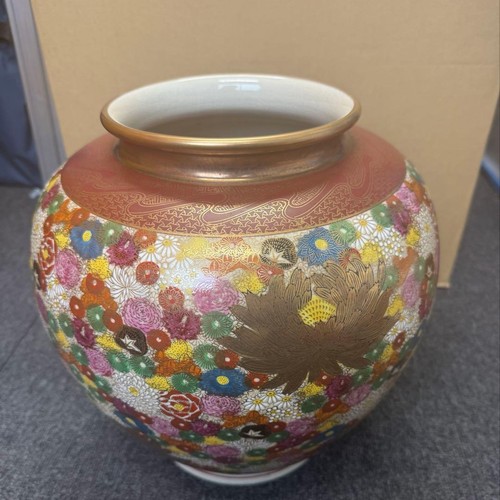 Grande vaso decorativo