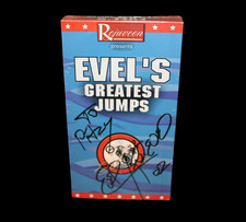 Nastro da salto VHS firmato