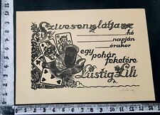 WUNDERKAMMER EXLIBRIS 407 - " GIOCO CARTE DECO' " - * LASZLO HAVAS * - P SIGNED