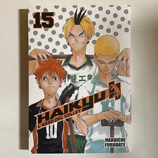 HAIKYU 15 CON CARTOLINA DA