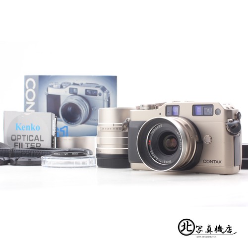 Lens mint contax g1 - x2,