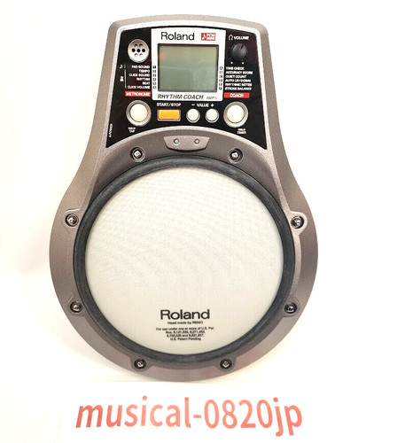 Batteria elettronica roland - elettronica,