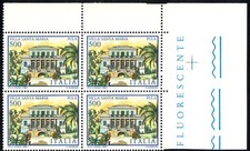 ITALIA 1985 -1734- QUARTINA MNH**  500 L.  Villa Santa Maria #XON