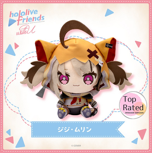 Hololive friends with gigi - friends,