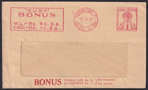 India 1951 ca1 neopost - ca1,